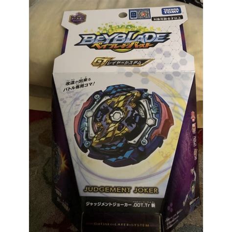 Jual Mainan Gasing Beyblade Burst Gt Judgement Joker Original Takara