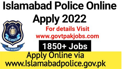 Apply Online For Islamabad Police Jobs Via Islamabadpolice Gov Pk