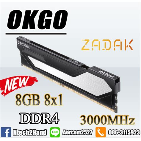 RAM PC ZADAK Twist 8GB 8GBx1 CL16 DDR4 3000 BLACK Shopee Thailand