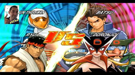 Capcom Tatsunoko Take Down Ryu Jun The Swan Vs Batsu Doranjo Youtube