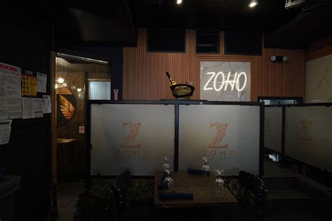 Zoho Restaurant