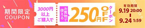 【楽天市場】【中古】新謎解きはディナーのあとで小学館東川篤哉（文庫）：value Books