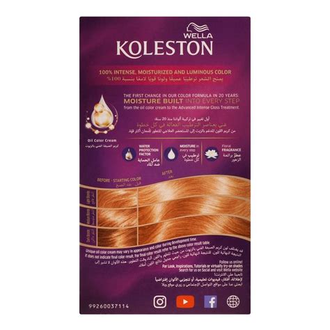 Order Wella Koleston Oil Color Cream Kit Lightest Blonde Online