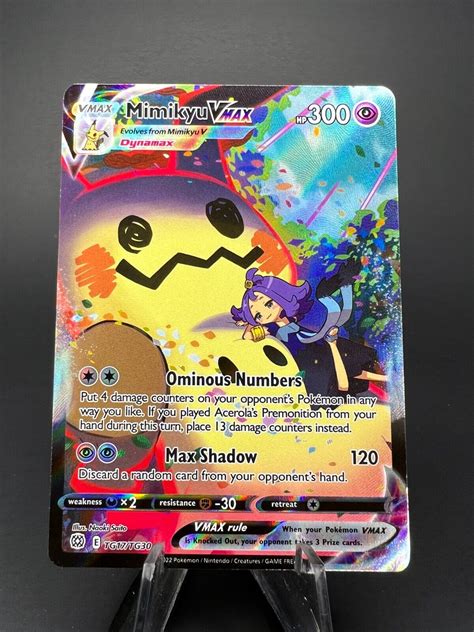 Pokemon Card Mimikyu VMAX TG17 TG30 Brilliant Stars Trainer Gallery