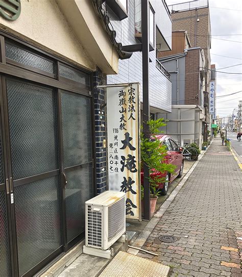 浄閑寺の御朱印（東京・荒川区）〜「投げ込み寺」と「吉原」と「山谷」の関係 御朱印迷宮