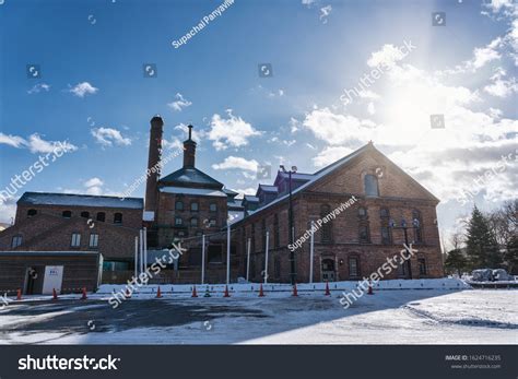 1,471 Sapporo Factory Images, Stock Photos & Vectors | Shutterstock