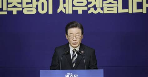 속보 이재명 “출생 기본소득 제안분할 목돈지원 방식 포함”