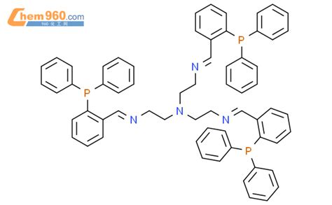 860640 92 212 Ethanediamine N2 2 Diphenylphosphinophenyl