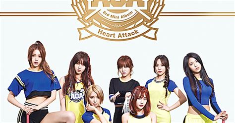 Aoa 이번에는 라크로스 선수새 앨범 하트 어택