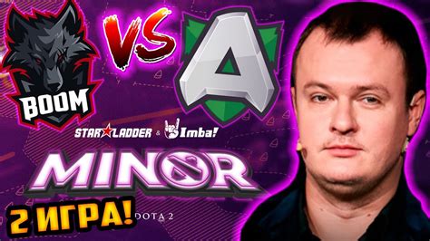 Alliance Vs Boom Starladder Imbatv Dota