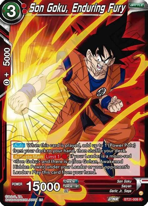 Dragon Ball Super Trading Card Game Wild Resurgence Single Card Rare