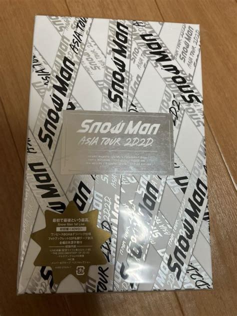 Snow Man Live Tour 2d2d 初回限定盤blu Ray 銀テ付 Blogknakjp