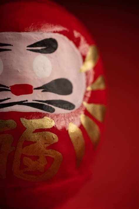 Daruma Doll On Red Background Stock Image Image Of Osaka Copy 168128503