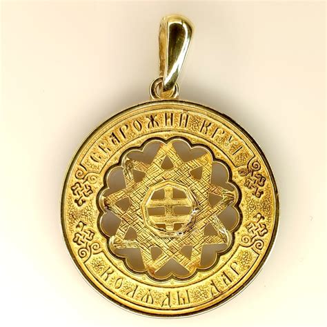 Чертог Вепря из серебра купить в Москве.