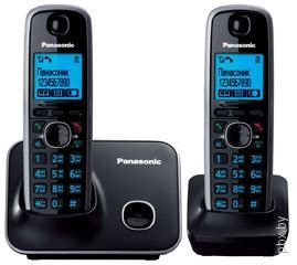 Dect Panasonic Kx Tg Rub