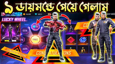 Lucky Wheellucky Wheel Event Free Fire9 Daimon Discount Eventfree