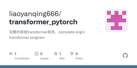 transformer_pytorch/model.py at main · liaoyanqing666/transformer ...