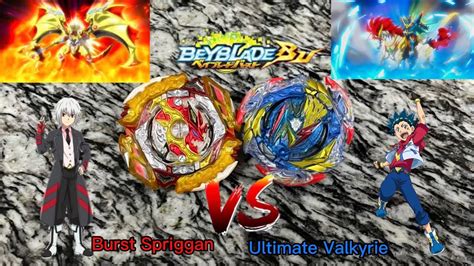 Battle Ultimate Valkyrie Lg V 9 Vs Burst Spriggan S F 8 Beyblade