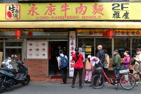 永康街を散策！行列必須の牛肉麺【永康牛肉麵】 Road To East