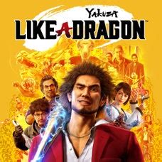 Substories 01-10 - Yakuza: Like a Dragon Guide - IGN