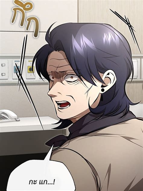 Devil Returns To School Days - อ่านการ์ตูน Devil Returns To School Days 50 TH แปลไทย อัพเดทรวดเร็ว ...