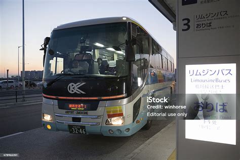 Kansai Airport Limousine Bus In Japan Stock Photo - Download Image Now ...