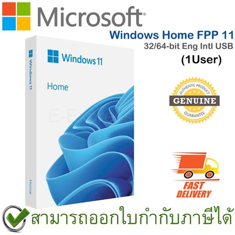 Microsoft Office Home And Business 2021 English APAC EM Medialess