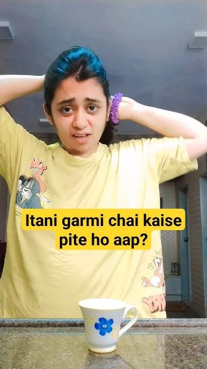 इतनी गर्मी में चाय कैसे पी लेते हो 🥵🔥🌡️funnyviralcomedyshorts