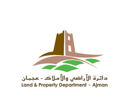 Land & Property Department Ajman Logo Download png