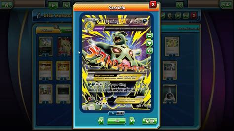 Mega Tyranitar Ex Deck Youtube