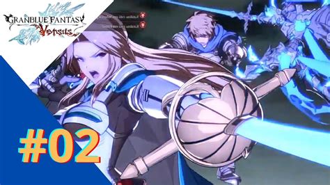 Enfrentando Katalina Granblue Fantasy Versus 2 Youtube