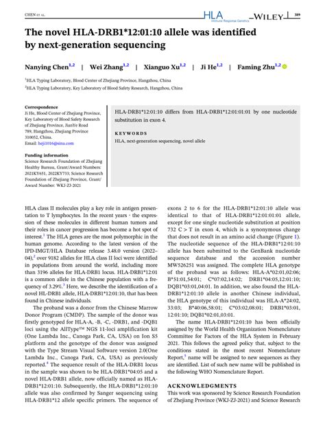 The Novel HLADRB1 12 01 10 Allele Was Identified By Nextgeneration