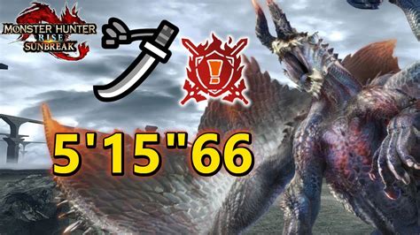 Special Investigation Risen Shagaru Magala Speedrun Longsword Monster