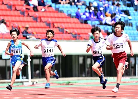 兵庫リレーカーニバル 小学男子100m予選結果 スポーツ 神戸新聞next