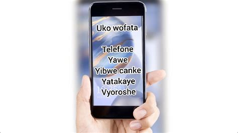 uko wofata téléphone yawe bakwivye vyoroshe cane YouTube