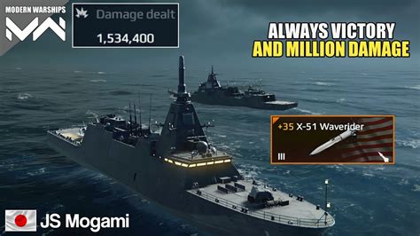 Js Mogami With X Waverider Scoring Million Damage In Online