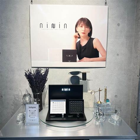 柴本愛沙さんのインスタグラム写真 柴本愛沙instagram「 ︎ 奥菜恵さんプロデュースの化粧品 「ni Nin（ニーニン）」の発表