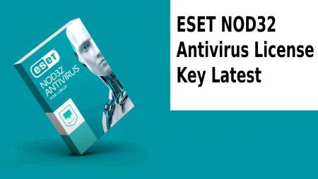 Trial Keys For Eset NOD 32 from 30 days Ключи для НОД 32 Свежие ключи