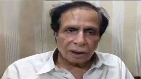 Pti Leader Elahi Approaches Sc For Bail Pakistan Dunya News