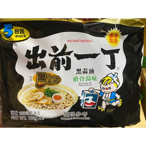 日清 出前一丁 黑蒜油豬骨濃湯味速食麵100g袋5入 異國零食找兆彥