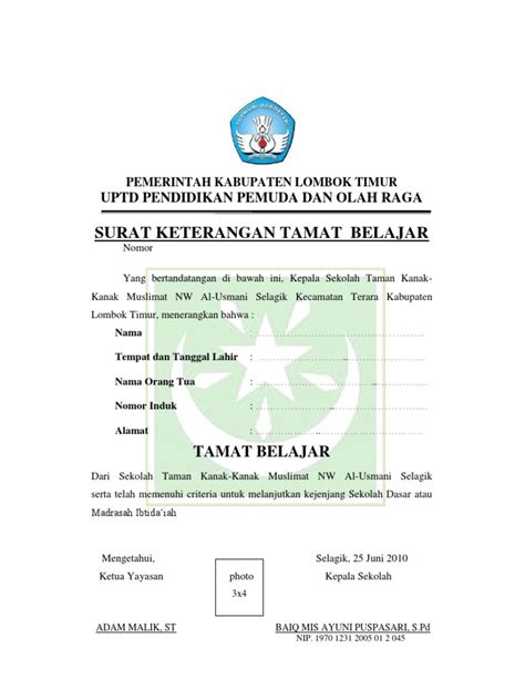 Contoh Surat Tanda Tamat Belajar Tk Kumpulan Surat Penting