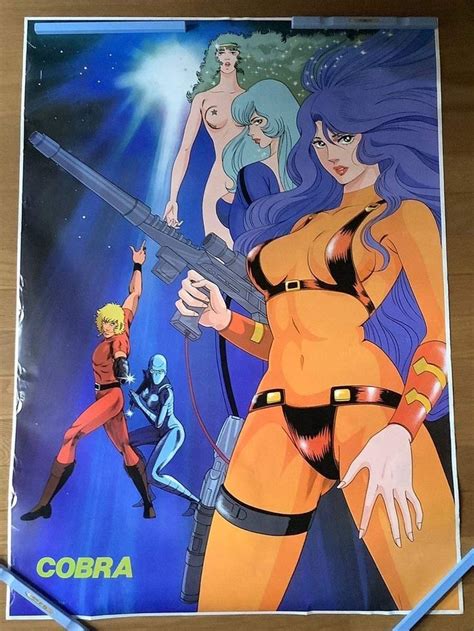 Pin By DENIM On COBRA In 2023 Space Adventure Cobra 80s Cartoon Sci