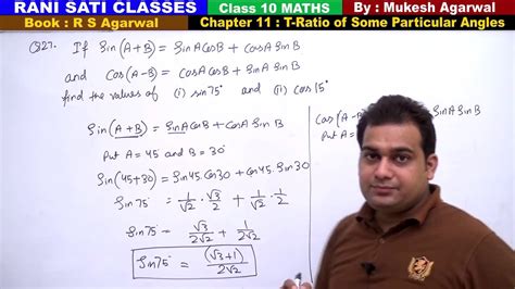 Class Maths Ex Q Trigonometric Ratio Of Some Particular