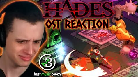 Hades OST BLOWS Music Teacher S Mind Reaction LIVE Original Sound