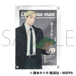 Acrylic Mirror Stand Kishibe Chainsaw Man Meccha Japan