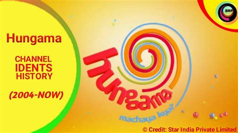 HUNGAMA Formally Hungama TV Channel Ident History 2004 Present