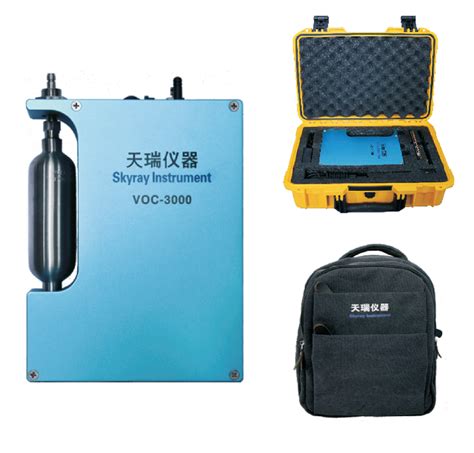 江苏氢火焰离子化检测仪voc3000便携式vocs检测仪