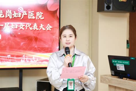 深圳远东妇产医院龙岗妇产医院“绽放吧！深圳女孩”年度大型公益计划启动新浪女性新浪网