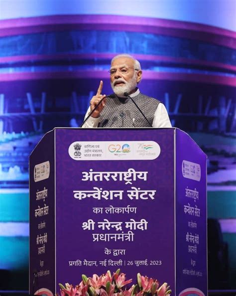 india  moving    principle   big dream big act