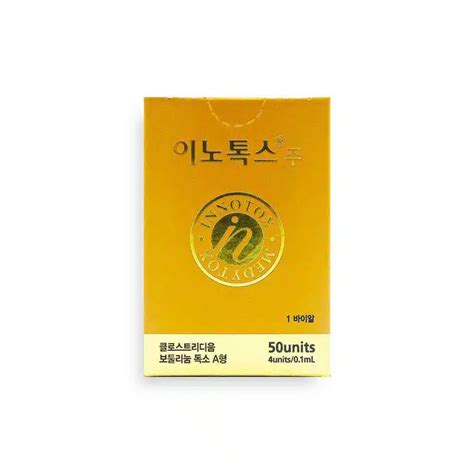 Innotox® 50u Korean Med Supply Solutions Buy Dermal Fillers And